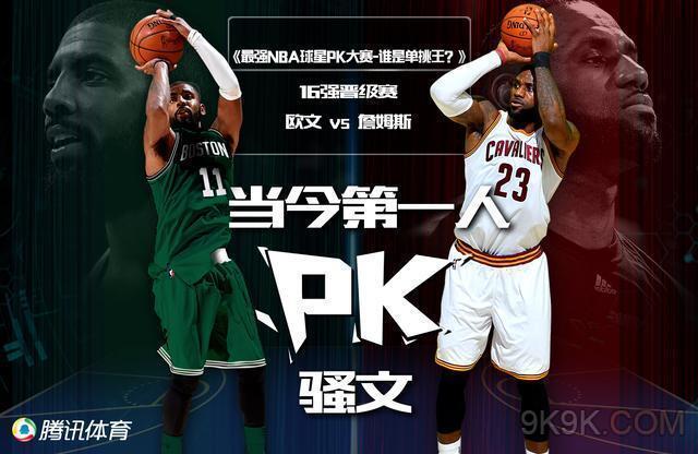 之路不