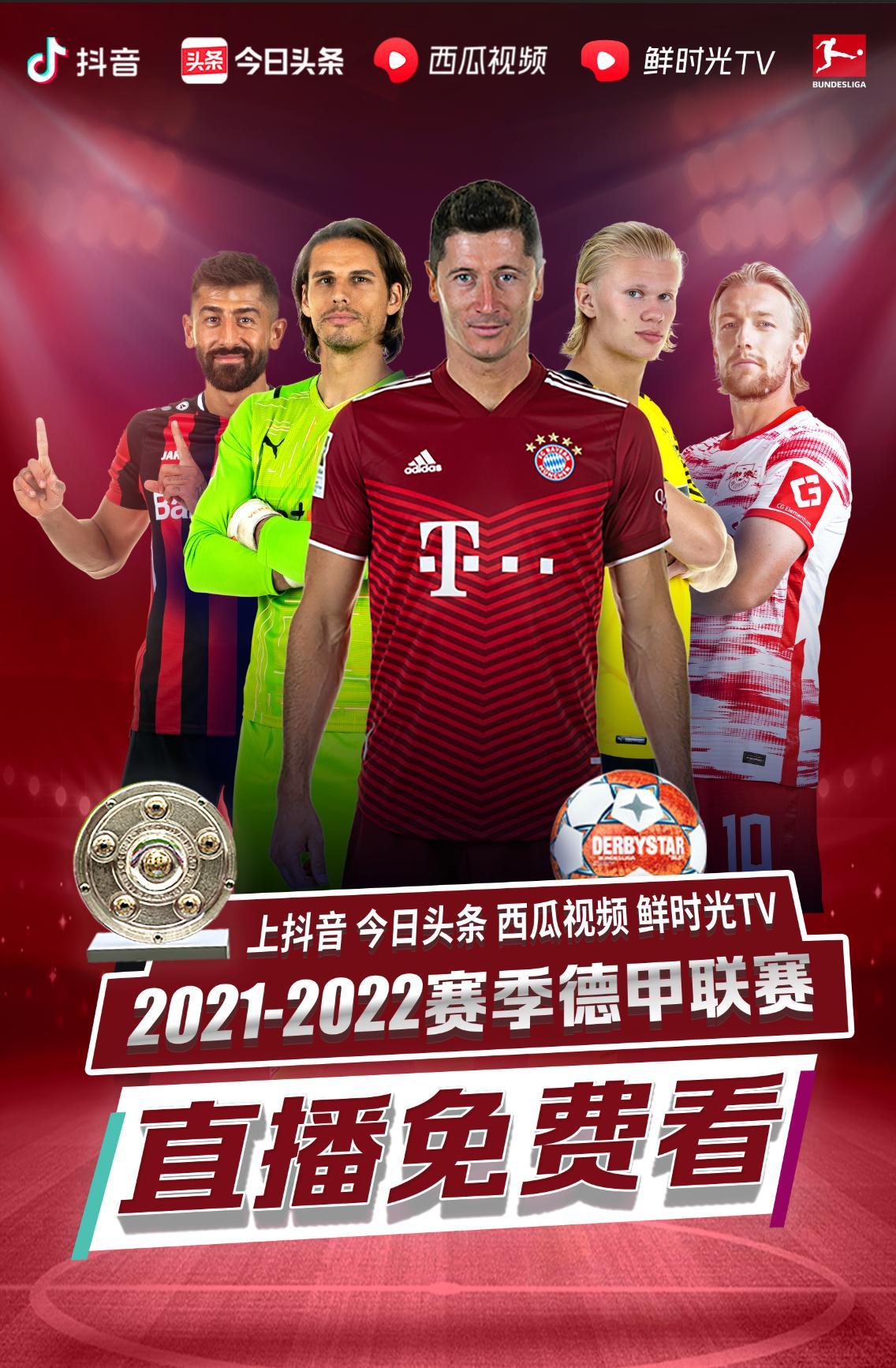 这不