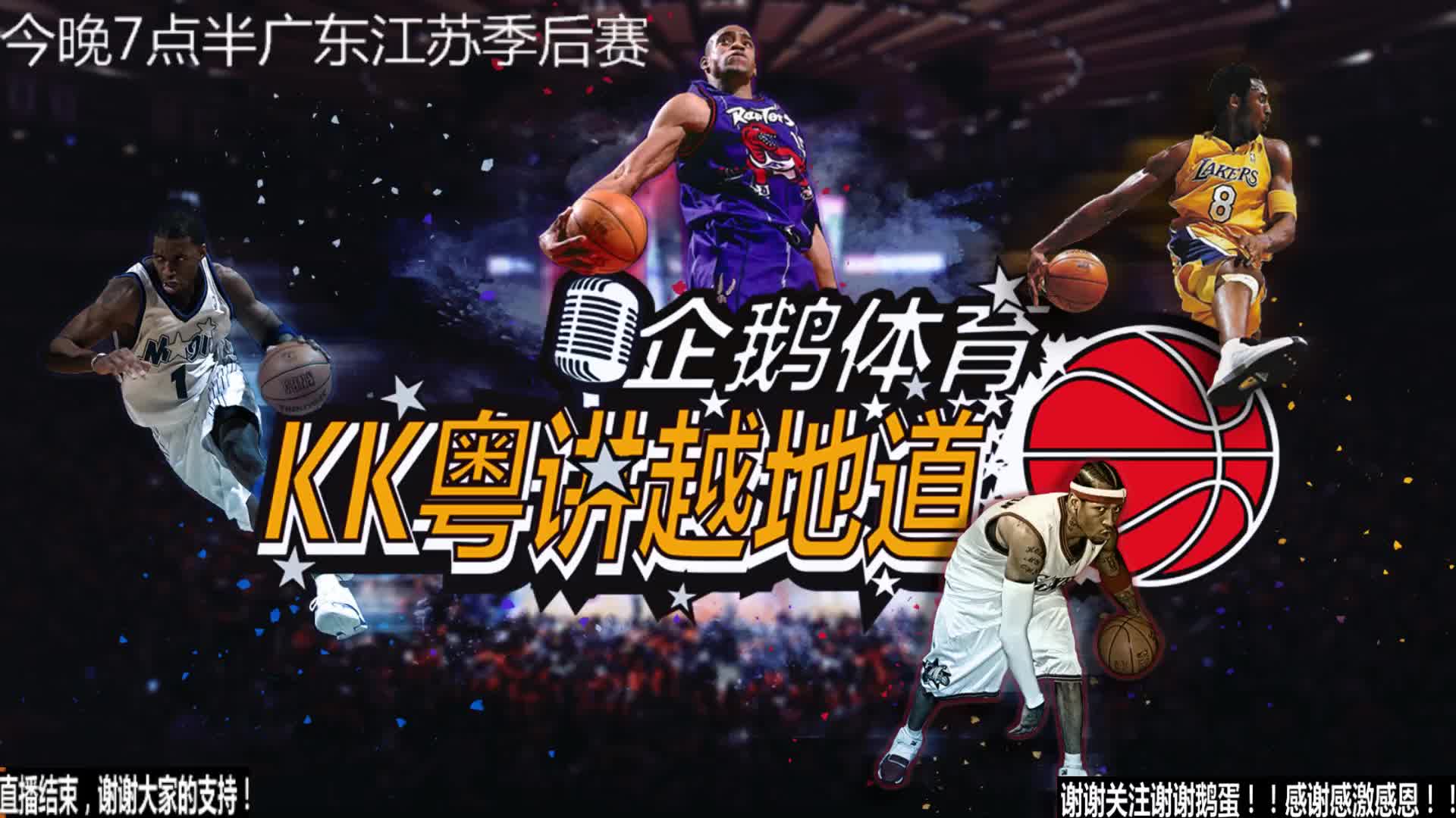 息我们可以