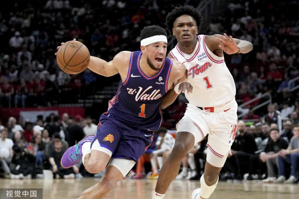 成为豪门的 成为豪门的