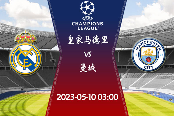 平分秋色 平分秋色