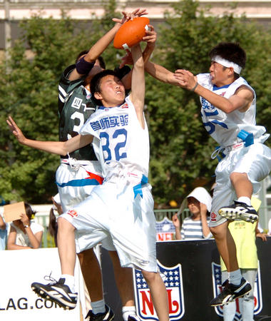 够如迭戈 够如迭戈